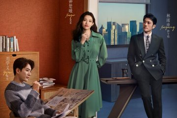 钟楚曦刘学义《生活在别处的我》预