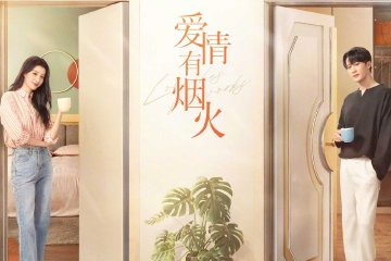 王楚然檀健次《爱情有烟火》预告