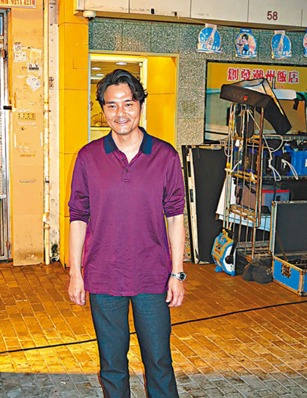 林家栋义演《手卷烟》 袁富华赞其一向有情有义