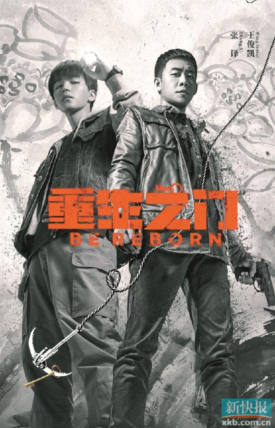提升你的观剧体验