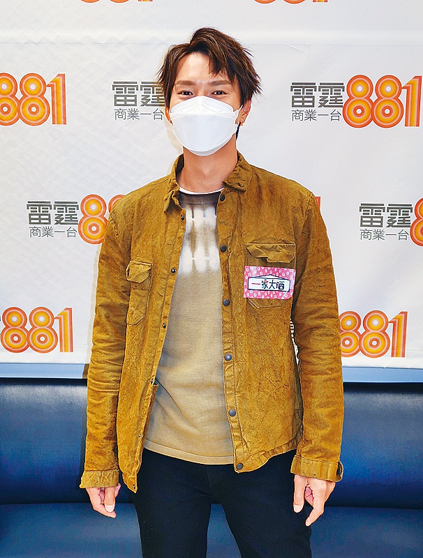 陳柏宇