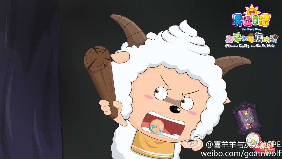 喜羊羊与灰太狼之开心日记资料页_娱乐资料库_新浪娱乐_新浪网