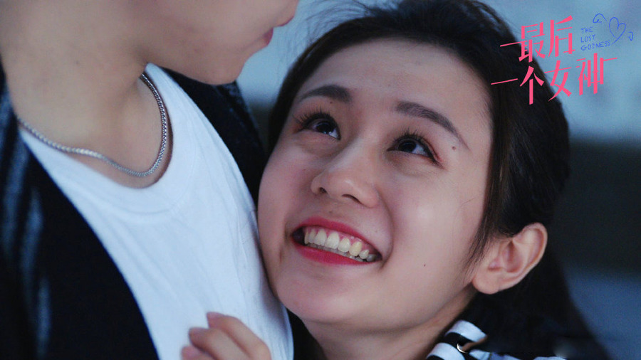 最后一个女神资料页_娱乐资料库_新浪娱乐_新浪网