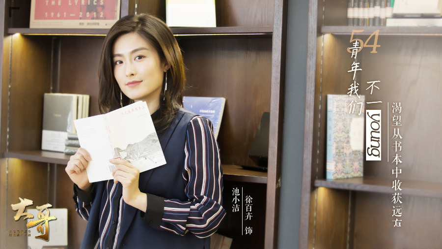 大哥资料页_娱乐资料库_新浪娱乐_新浪网