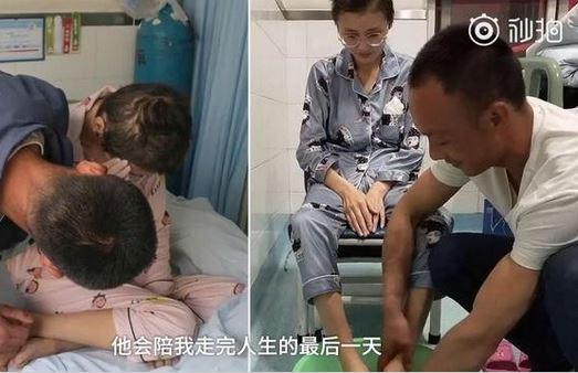高阳不顾家人反对,坚决娶曾佩为妻。