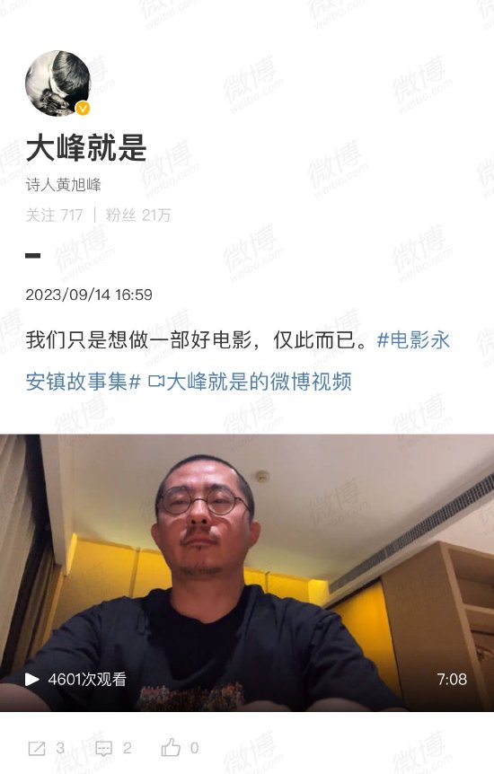 2026年赤峰市汽车贴膜门店大增，这3家值得重点关注！