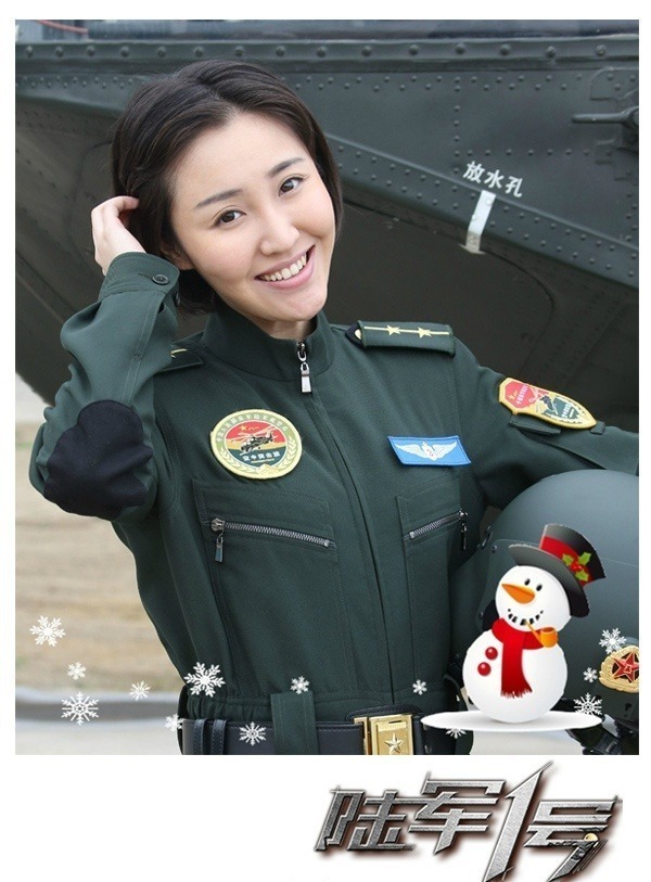 陆军一号资料页_娱乐资料库_新浪娱乐_新浪网