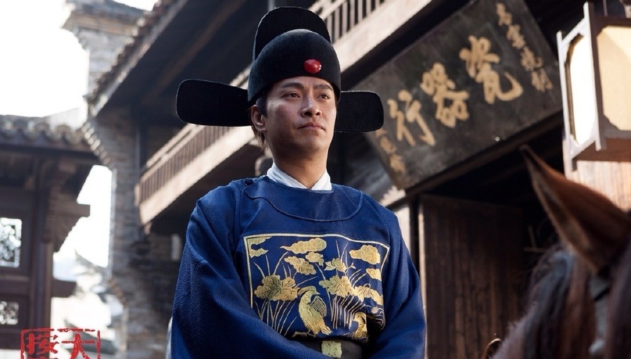 大明按察使之铁血断案资料页_娱乐资料库_新浪娱乐_新浪网