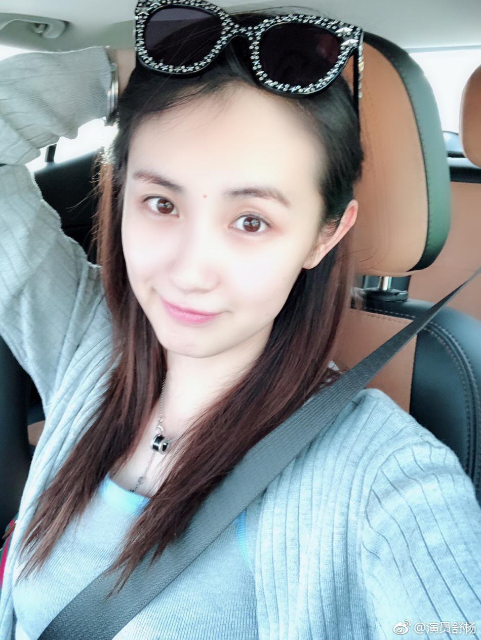 舒杨资料页_娱乐资料库_新浪娱乐_新浪网