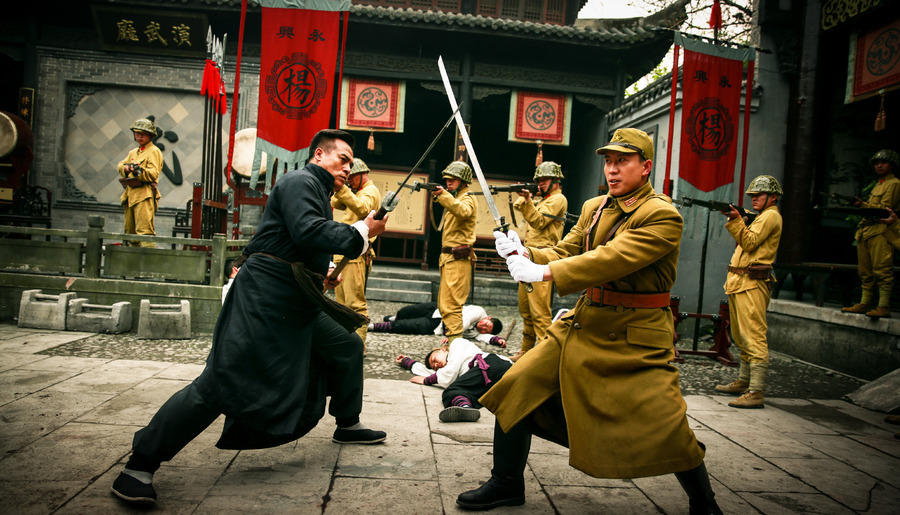 荡寇资料页_娱乐资料库_新浪娱乐_新浪网