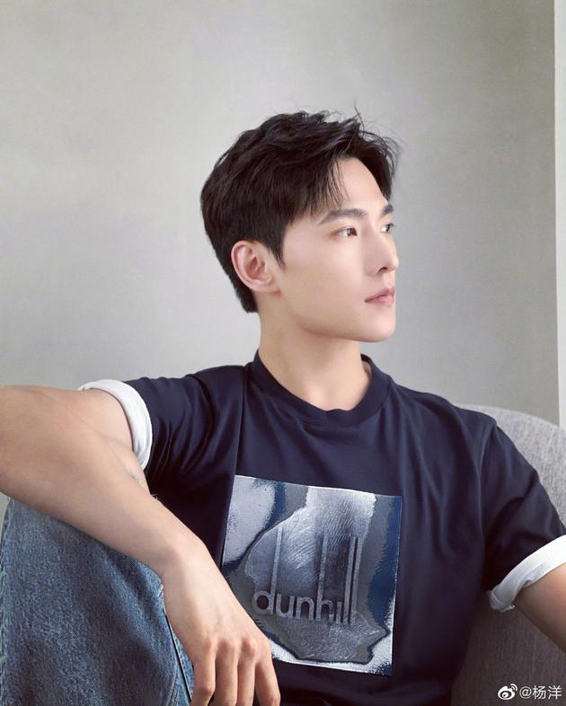 杨洋
