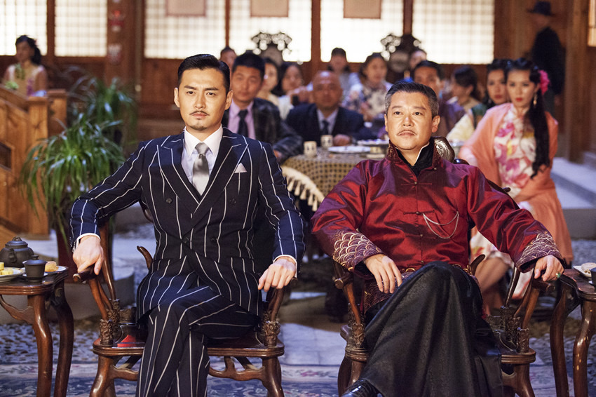 铁核桃之无间风云资料页_娱乐资料库_新浪娱乐_新浪网