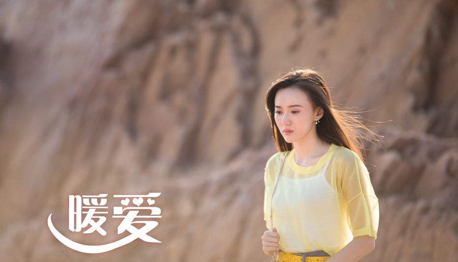 海报剧照剧情:霍栀从小在孤儿院长大.