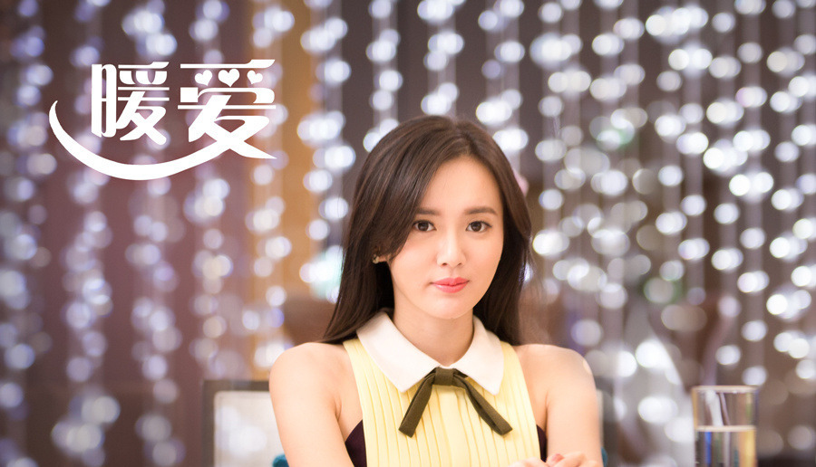 海报剧照剧情:霍栀从小在孤儿院长大.