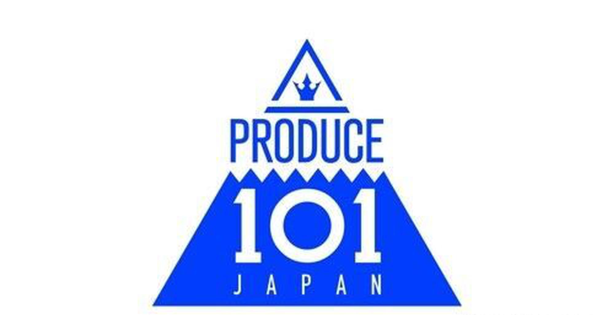 ձ桶Produce 101 Ͻձ