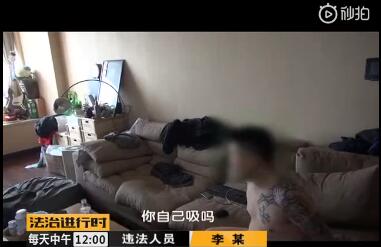 警方已把该男子抓获