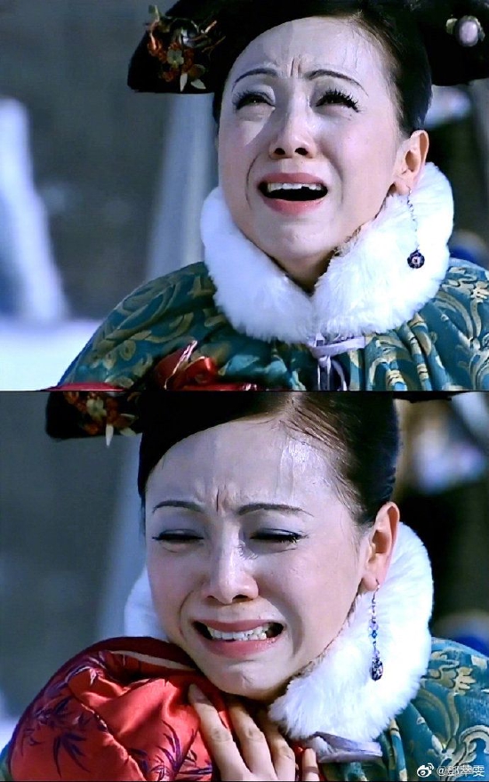 邓萃雯