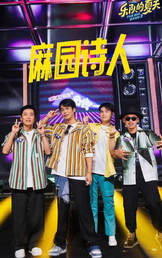 十年暗恋终成糖，合租屋里的双向奔赴