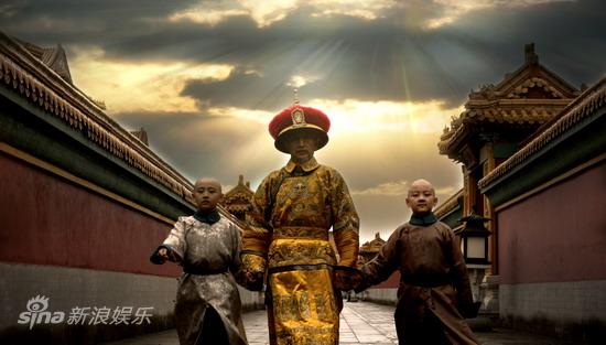 红墙绿瓦之残阳					   			