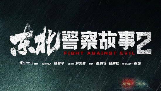 狂飙前夜？金价过山车暗藏杀机
