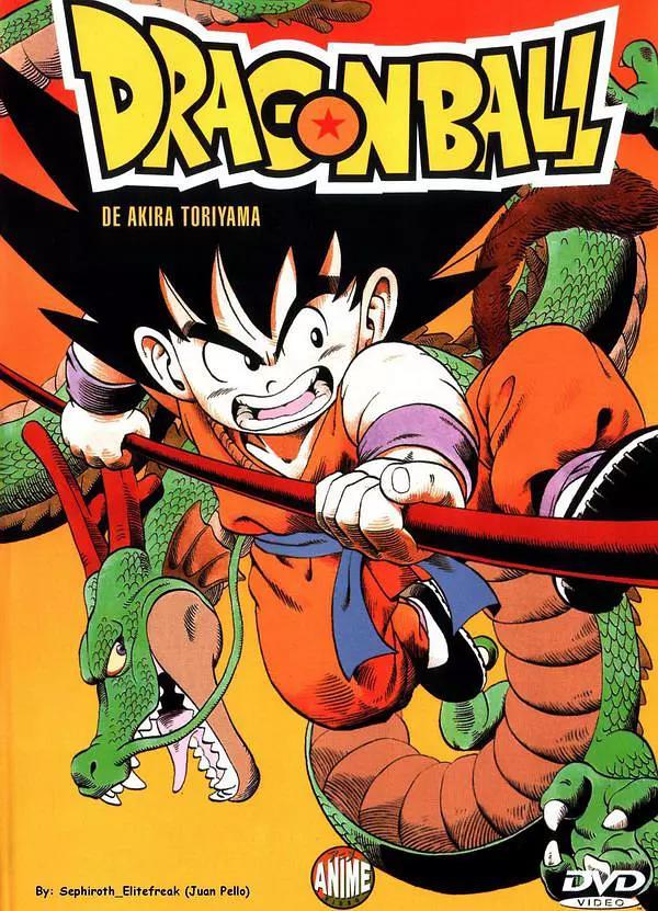 七龙珠资料页_娱乐资料库_新浪娱乐_新浪网