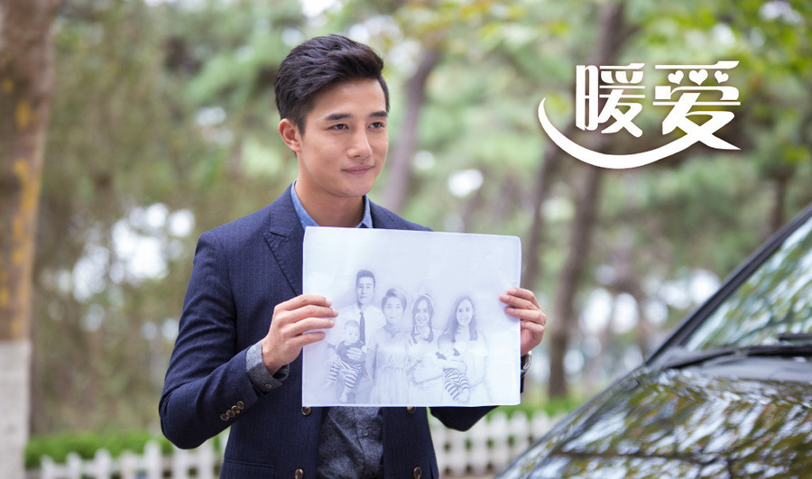 海报剧照剧情:霍栀从小在孤儿院长大.