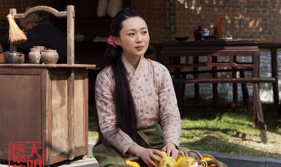 大明按察使之铁血断案资料页_娱乐资料库_新浪娱乐_新浪网