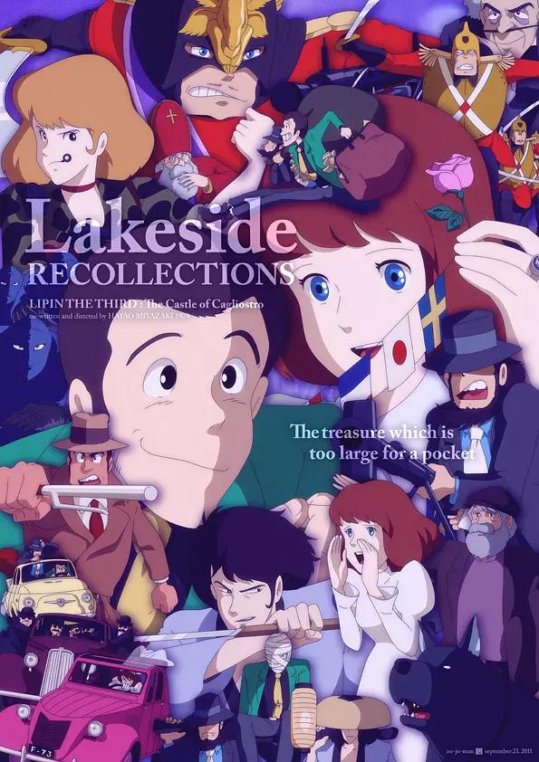 鲁邦三世:卡里奥斯特罗城资料页_娱乐资料库_新浪娱乐_新浪网