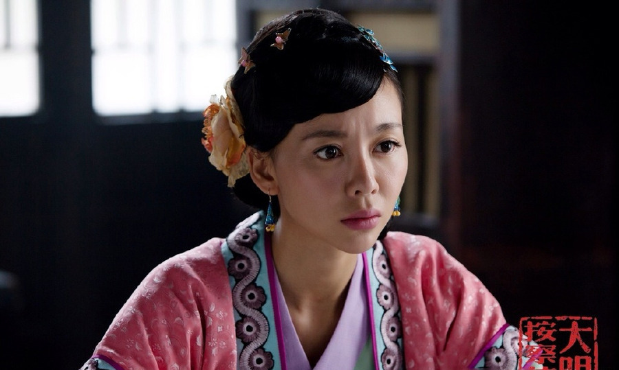 大明按察使之铁血断案资料页_娱乐资料库_新浪娱乐_新浪网