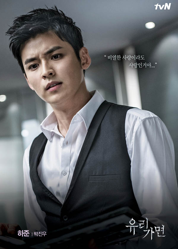 玻璃面具资料页_娱乐资料库_新浪娱乐_新浪网