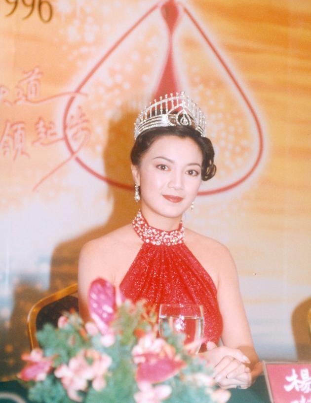 1990年香港小姐冠军图片