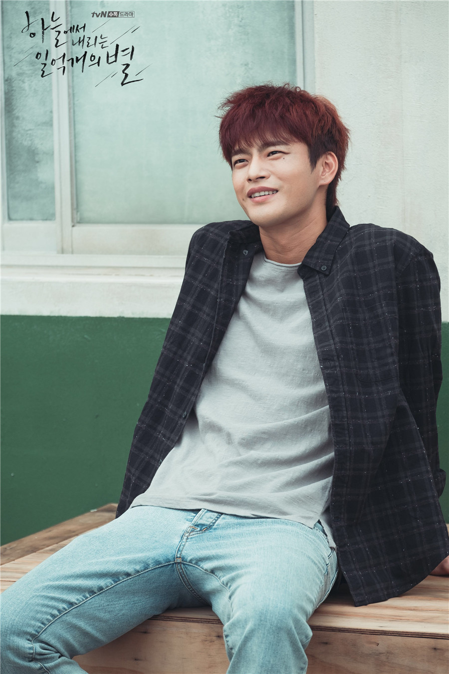 海报剧照剧情:tvn将翻拍《从天而降的一亿颗星星》