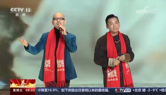 成都的城市规划如何