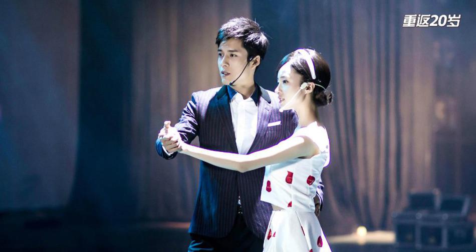 海报剧照剧情:68岁的沈梦君最大的兴趣爱好就是跳