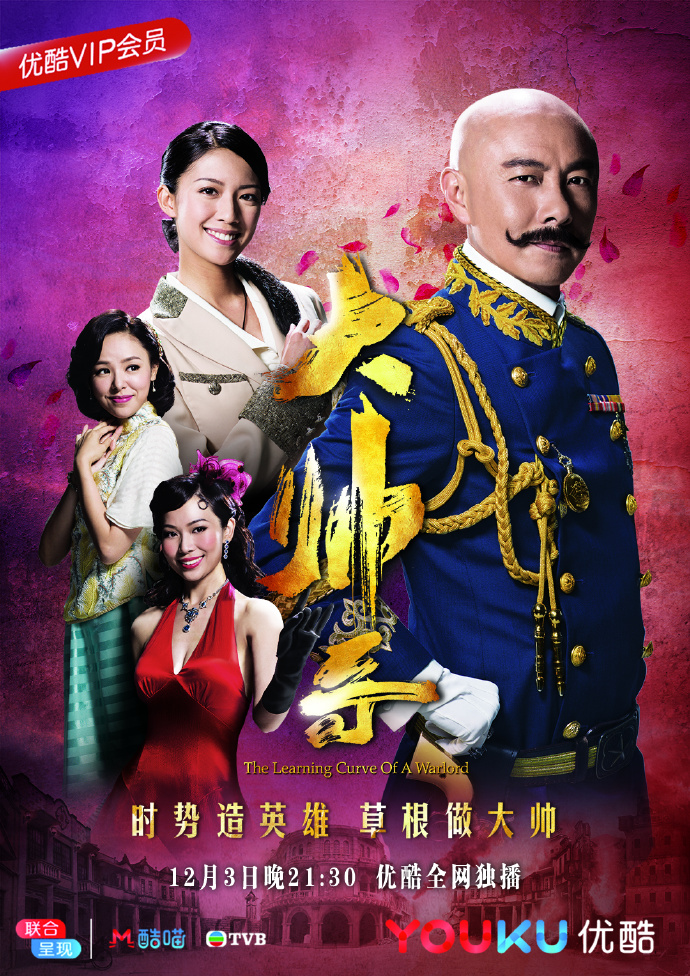 大帅哥资料页_娱乐资料库_新浪娱乐_新浪网