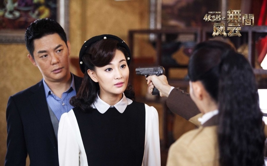 铁核桃之无间风云资料页_娱乐资料库_新浪娱乐_新浪网