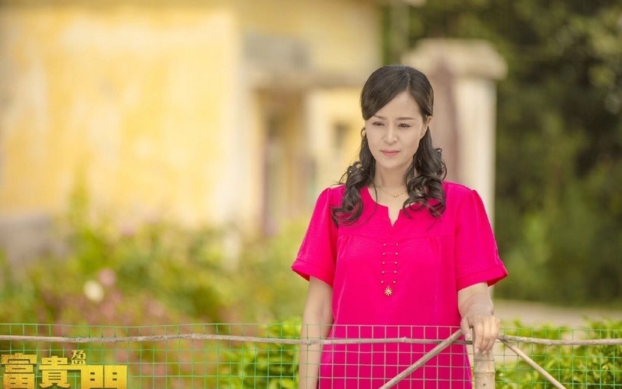 欢喜盈门资料页_娱乐资料库_新浪娱乐_新浪网