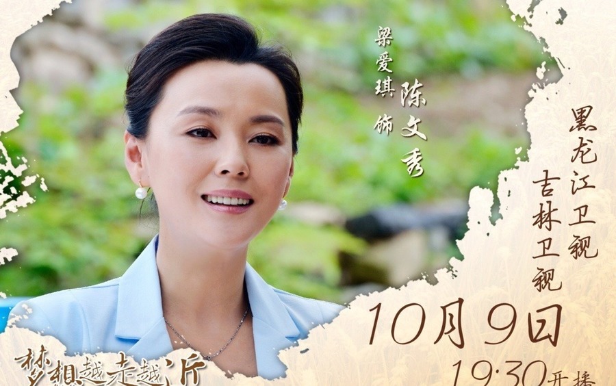图片浏览最终页面