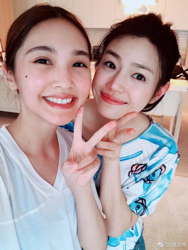 杨丞琳和陈妍希