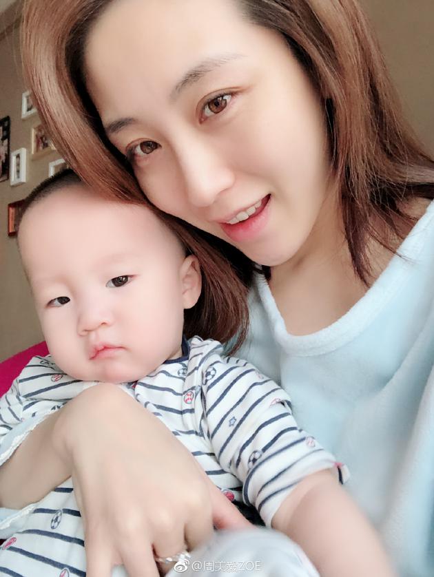 郑刚方称公司未受影响 和周美毅签了婚前财产协议