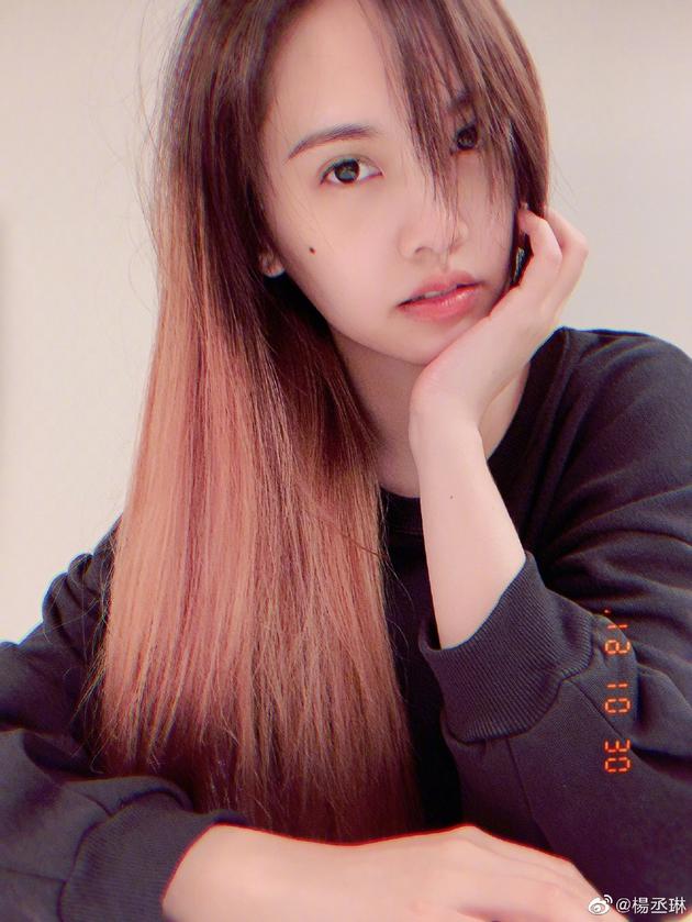 杨丞琳更新失落动态引猜测 回应:纯属大乌龙