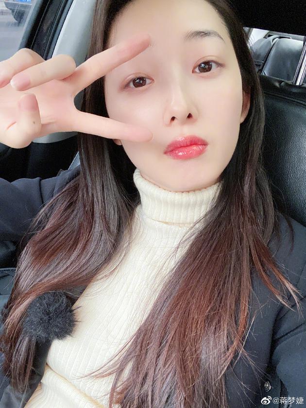 撕掉“林黛玉”标签 蒋梦婕希望成为一名好演员