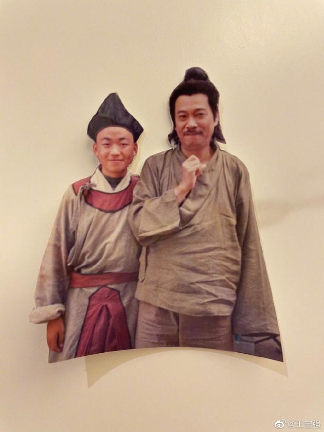 王宝强发文