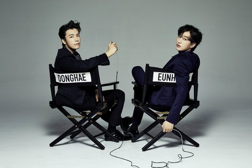 Super Junior-D&amp;E