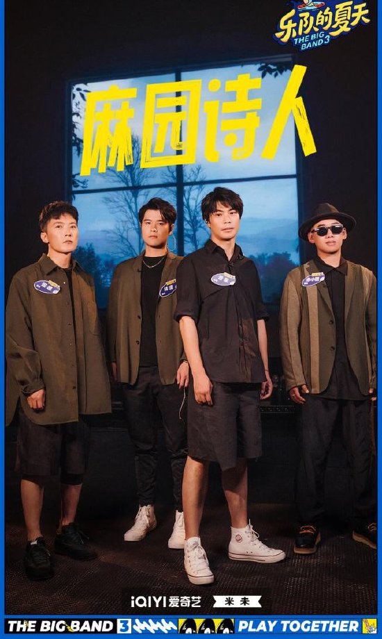 张雪峰走后，那个“挖煤的”女人撑住了v9.1.6 官方安卓版