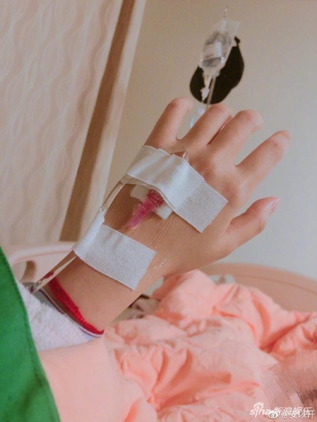 安以轩日前传出子宫外孕住院。