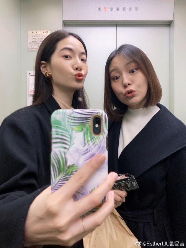 刘品言和曾之乔