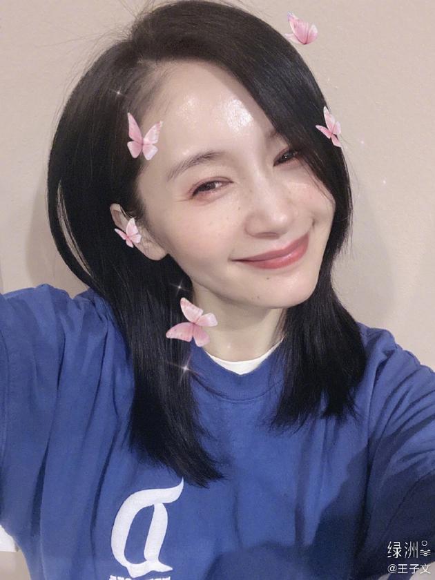 王子文生日冒泡绿洲晒**** 玩蝴蝶滤镜少女感十足