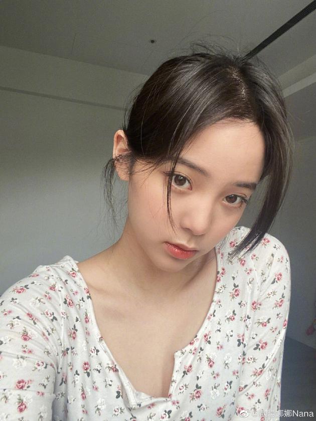 欧阳娜娜