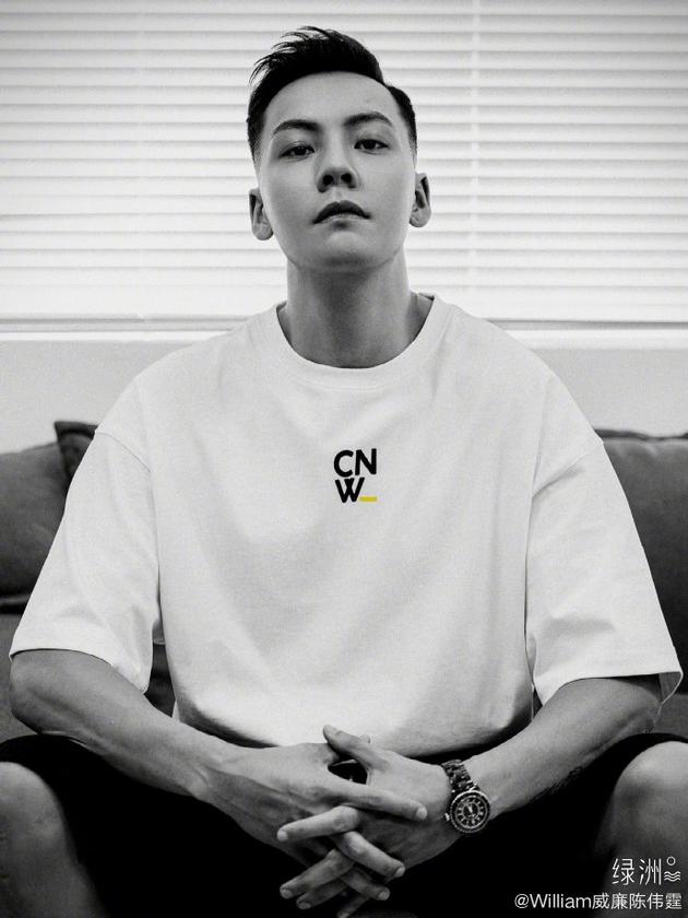 陈伟霆恋情曝光始末 陈伟霆厂里上班为何被围观